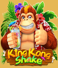 King Kong Shake