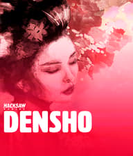 Densho 96