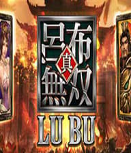 LuBu